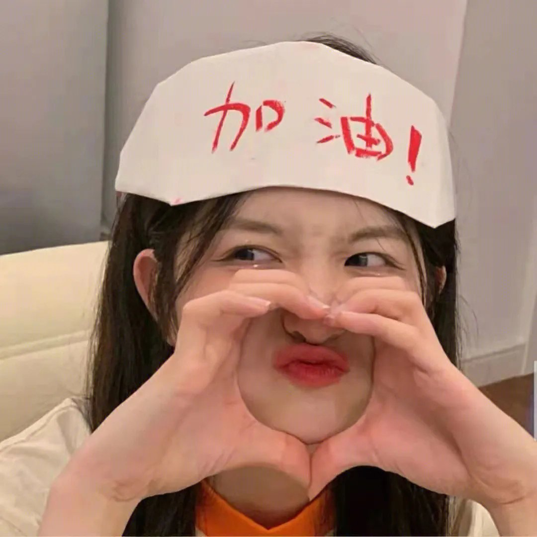 亡命浪子